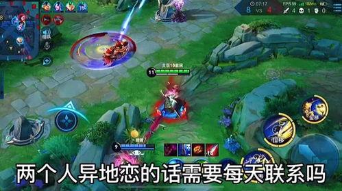 王者博主最新爆料视频,最新爆料视频深度解析 第1张 王者博主最新爆料视频,最新爆料视频深度解析 第1张